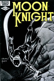 Moon Knight (1st Series) 1980 - 1984 #17