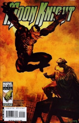 Moon Knight (5th Series) #22