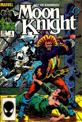 Moon Knight, Fist of Khonshu (2nd Series) #4