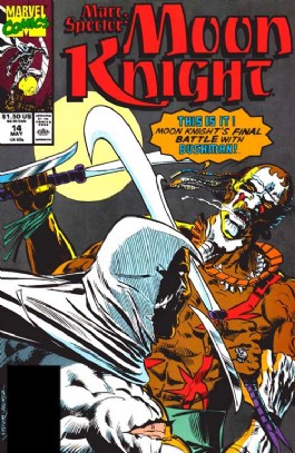 Moon Knight, Marc Spector #14