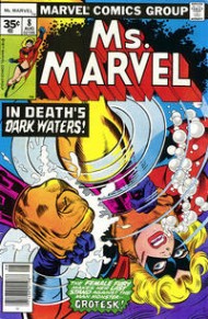 Ms. Marvel (1st Series) 1977 - 1978 #8