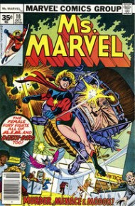 Ms. Marvel (1st Series) 1977 - 1978 #10