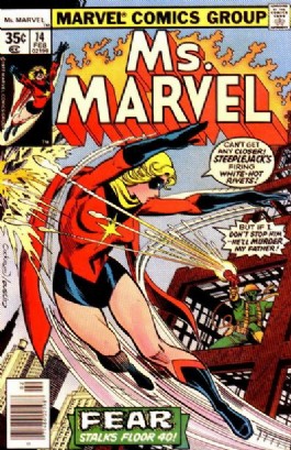 Ms. Marvel (1st Series) #14