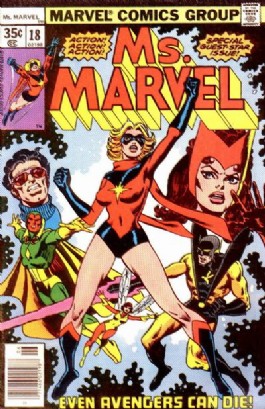 Ms. Marvel (1st Series) #18