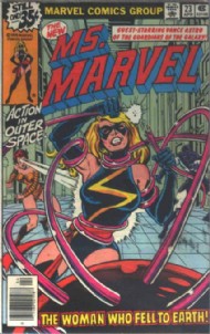 Ms. Marvel (1st Series) 1977 - 1978 #23