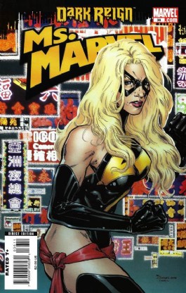 Ms. Marvel (2nd Series) #36
