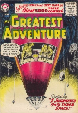 My Greatest Adventure (1st Series) #11