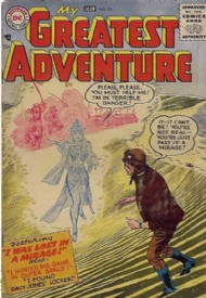 My Greatest Adventure (1st Series) 1955 - 1964 #12