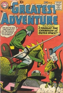 My Greatest Adventure (1st Series) #21