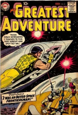 My Greatest Adventure (1st Series) #22