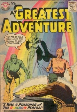 My Greatest Adventure (1st Series) #25