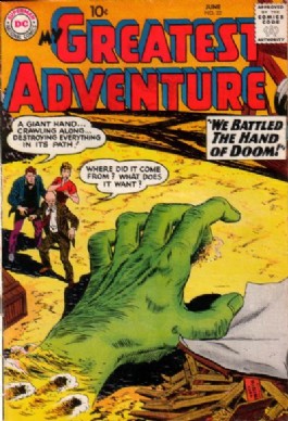 My Greatest Adventure (1st Series) #32