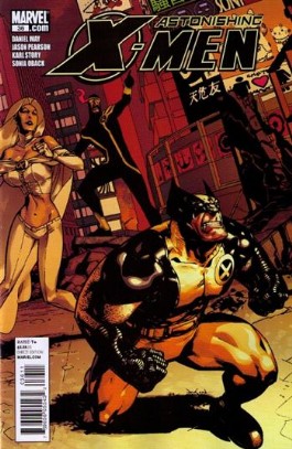 Astonishing X-Men (Series Two) #36