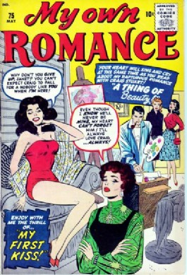 My Own Romance #65