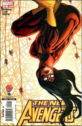 New Avengers (1st Series) #15