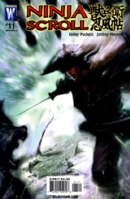 Ninja Scroll 2006 - 2007 #11
