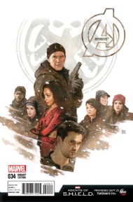 The Avengers (5th Series) 2013 - 2014 #34