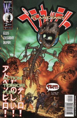 Planetary #2