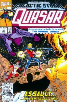 Quasar #32
