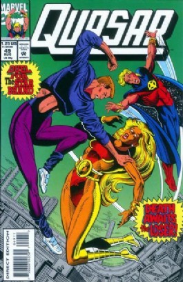 Quasar #49