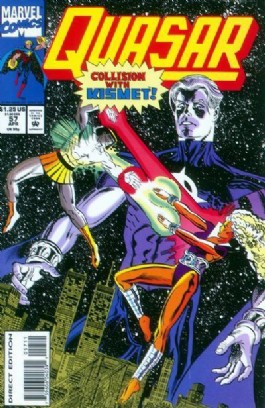 Quasar #57