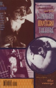 Sandman Mystery Theatre 1993 - 1999 #15