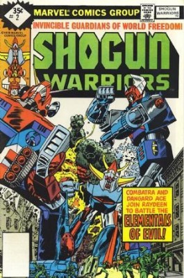 Shogun Warriors #2