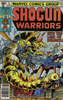 Shogun Warriors #5