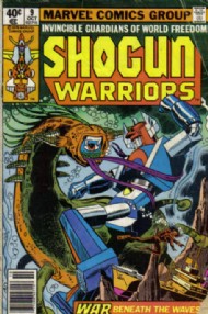 Shogun Warriors 1979 - 1980 #9