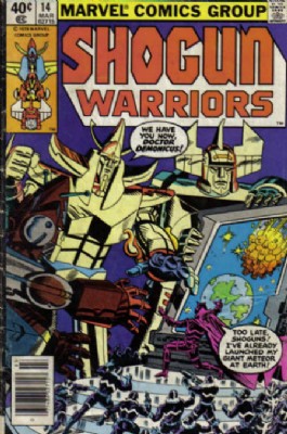 Shogun Warriors #14