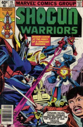 Shogun Warriors #15