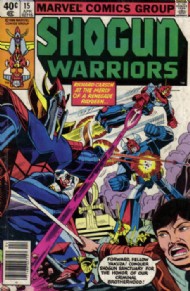 Shogun Warriors 1979 - 1980 #15