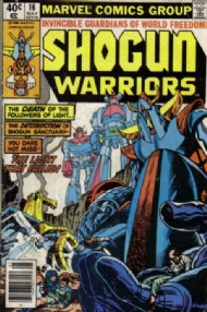 Shogun Warriors 1979 - 1980 #16