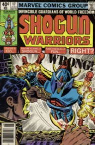 Shogun Warriors 1979 - 1980 #17