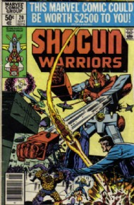 Shogun Warriors 1979 - 1980 #20