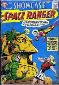 Showcase 1956 - 1978 #16
