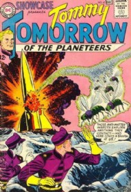 Showcase 1956 - 1978 #47