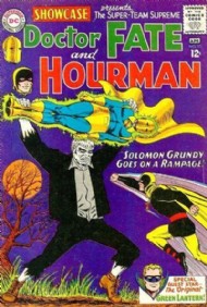 Showcase 1956 - 1978 #55