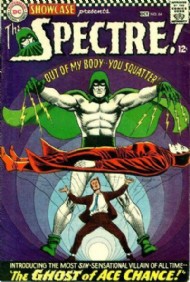 Showcase 1956 - 1978 #64