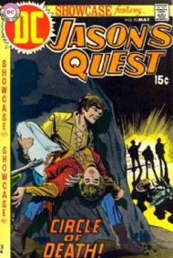 Showcase 1956 - 1978 #90