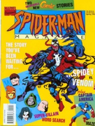 Spider-Man Magazine 1994 - 1995 #12