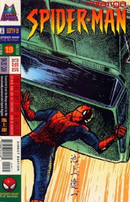 Spider-Man: the Manga #19