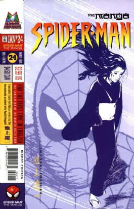 Spider-Man: the Manga #24