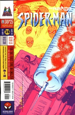 Spider-Man: the Manga #25