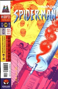 Spider-Man: the Manga 1997 - 1999 #25