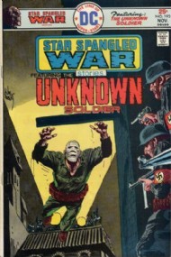 Star Spangled War Stories 1952 - 1977 #193