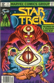 Star Trek [Marvel] 1980 - 1982 #12