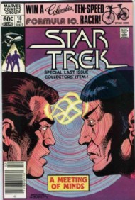 Star Trek [Marvel] 1980 - 1982 #18
