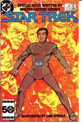 Star Trek (1st Series) [DC] #19