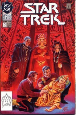 Star Trek (2nd Series) Annual [DC] #3